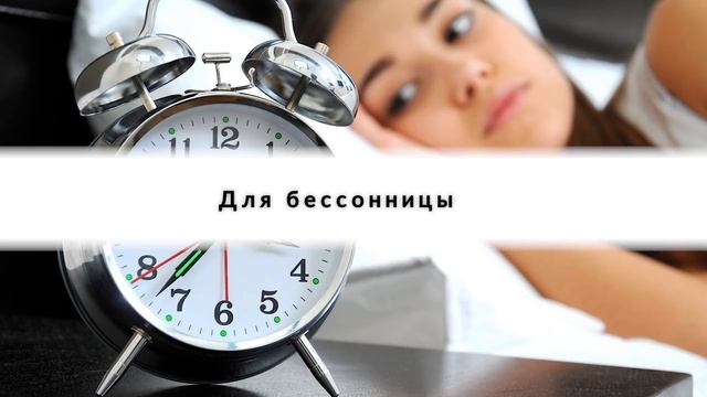 7 Невероятных Причин, почему нужно Начать Употреблять Сельдерей по вечерам