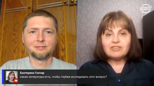 Любовь к себе  отклонение или норма  Мотивационный спикер Наталья Науменко