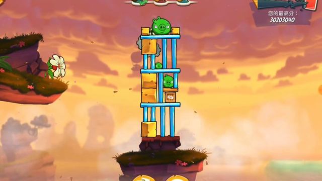 Angry Birds 2 AB2 Mighty Eagle Bootcamp (MEBC) - Season 18 Day 2 (Stella)