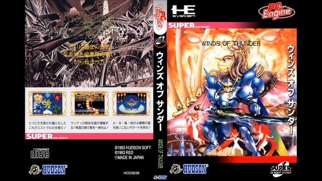 Lords Of Thunder TurboGraphx CD Complete Soundtrack OST