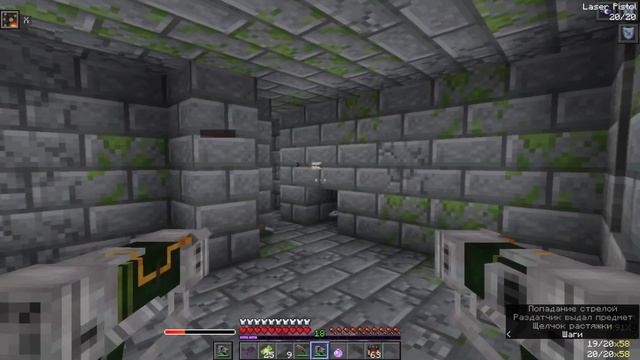 БОГИНЯ ВЕСЕЛЬЯ НАЧАЛА ВСТРЕЧАТЬСЯ СО МНОЙ!? ПРОКЛЯТЫЙ РЕБЕНОК В МАЙНКРАФТЕ #5