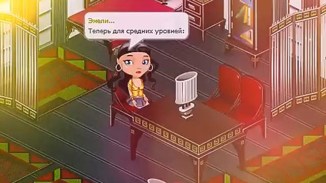 Журнал 