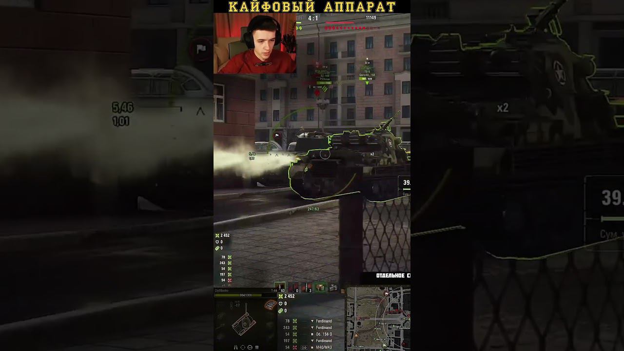 11964c84bda5744012cb25011710c45d