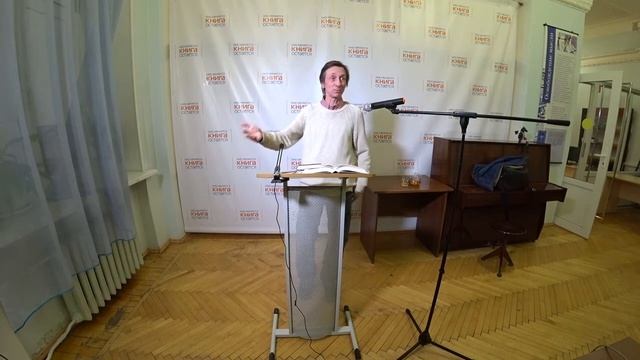 ВЛАДИМИР  МАЯКОВСКИЙ - ПУШКИ, ЖЕНЩИНЫ И МУЗЫ (лекция)