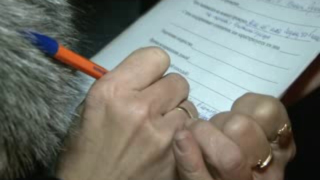 Диапазон от 15.12.2011 г.