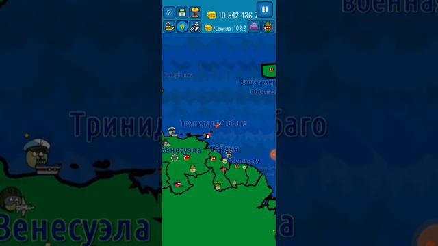 что будет если пройти игру Dictators: No Peace