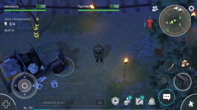 Новый сезон 15 прошёл все  задания в баре  в [Last Day On Earth]