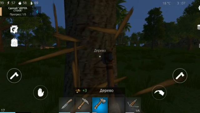 Ocenlsnome новое начало