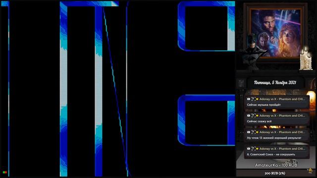 Анрейка опять обделался))The Terminator  Sega CD