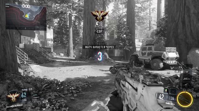 CALL OF DUTY :Black Ops 3 PS4 PRO 1080р 60 Fps LIVE STREAM