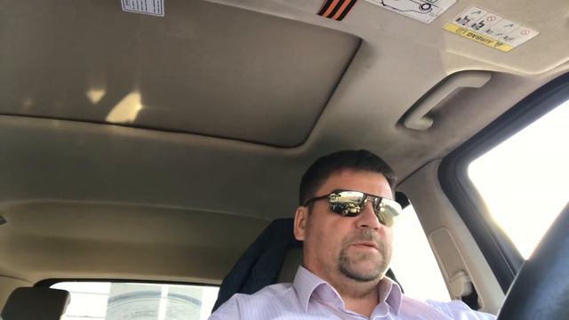 Имя твое - Женщина...