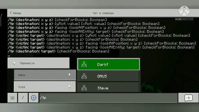 Прохождение хоррор карты Silent Hill в майнкрафт 1.16