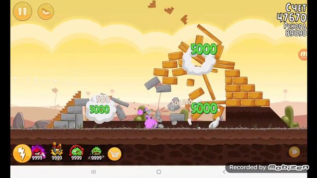 A2369ec786edd7d785114d9994054a26