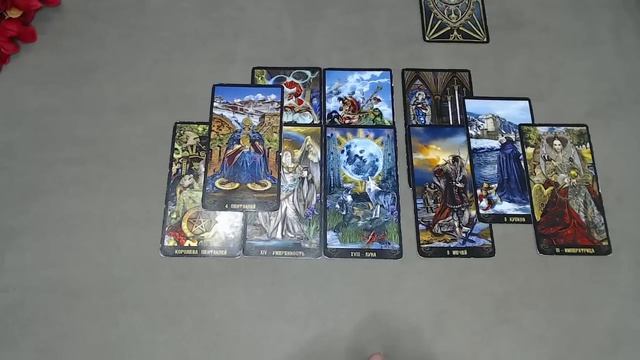 Улучшение в ситуации #tarot  #таросегодня