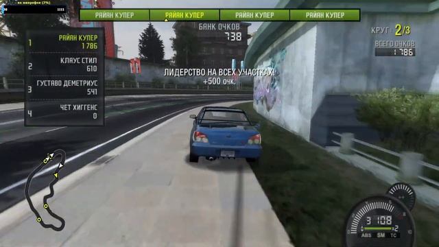 Рвем танцпол #8 - Need For Speed Pro Street