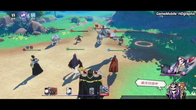 Мобильная Фишка