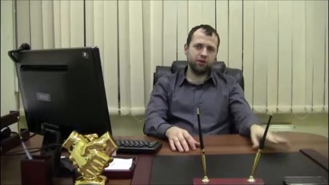 Продвижение сайтов в Иркутске