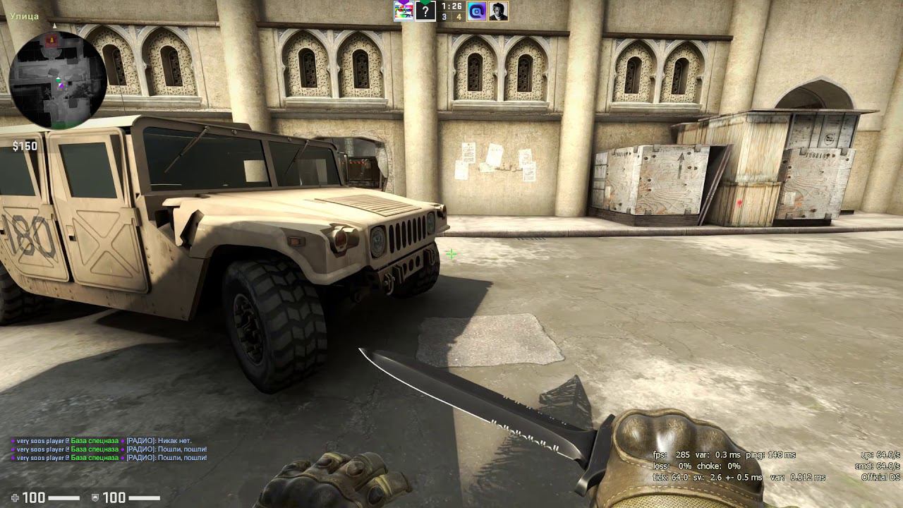 Напарники КС ГО Игра Сильвера №14 проигрыш 5