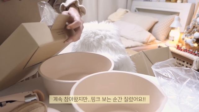 ENG)vlog?냉장고 털고 엽떡 수혈하는 휴일 일상?냄비세트,주방용품 언박싱( 틈새칼국수,깐풍기,허니버터고구마,소떡소떡,오지치즈후라이,짜장밥,멜론빵 토스트,고추참치 순두부찌개)