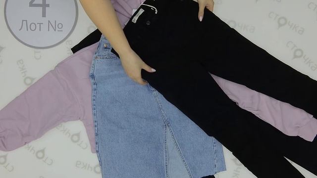 Ginatricot Ladies Spring-summer 4,Цена за шт : 6.57 евро ,сток одежда оптом.