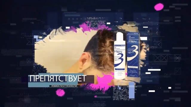 Презентация новинок компании серии LifePOWER