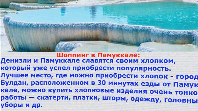 О ценах на сентябрь в Кемере - все включено.