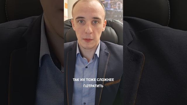 Ссылка в описание. #финансы #инвестиции #мышление #финансоваясвобода #финансоваяграмотность