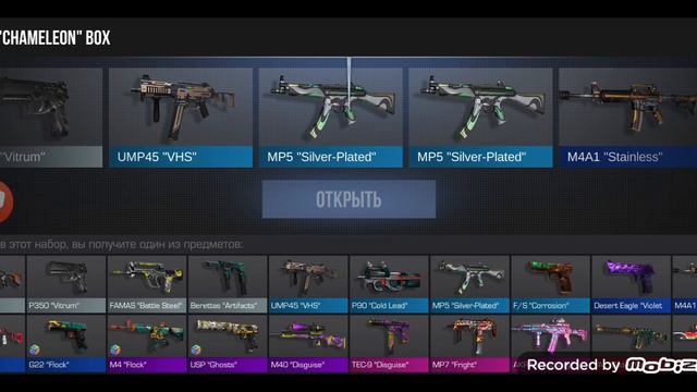 6325bac5d69490a21e6caf6b720bf745