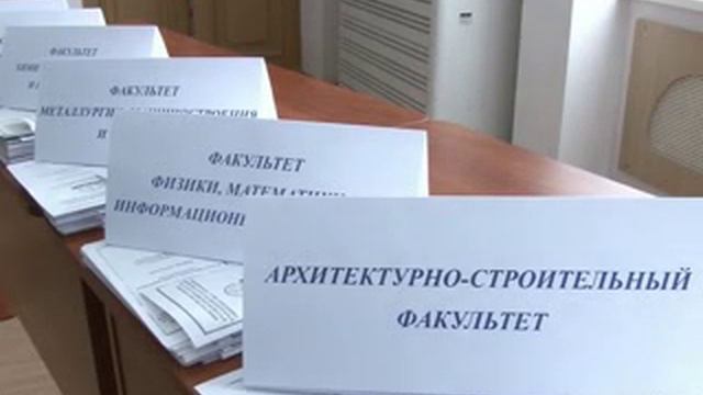 ПГУ и АО «Алюминий Казахстана» реализуя послание президента  Выездной ДОД2