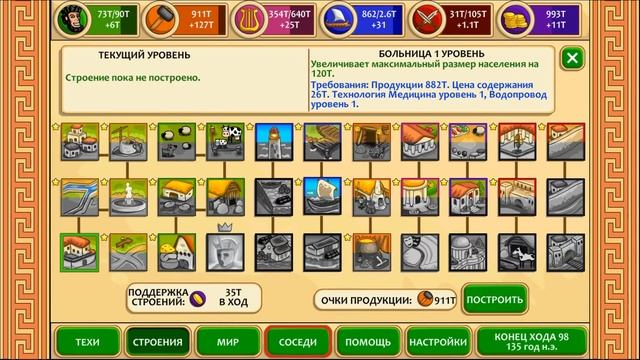 550552da9b1f9a6b2c22f27afdceb4c9