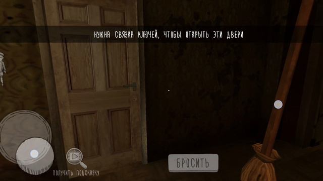 Evil Nun на призрачном режиме 