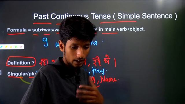 Past Continuous Tense  (Zero To Hero) #rankers