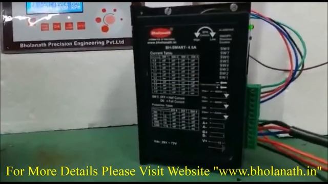 BHOLANATH | HELICAL WORM GEAR STEPPER MOTOR | Model No:-BH57SH100-3004AK-150Kgcm | HINDI