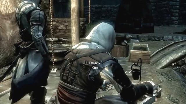 The Elder Scrolls V: Skyrim №2. Вайтран.