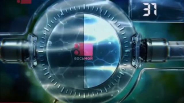 Часы 8 канала Беларусь