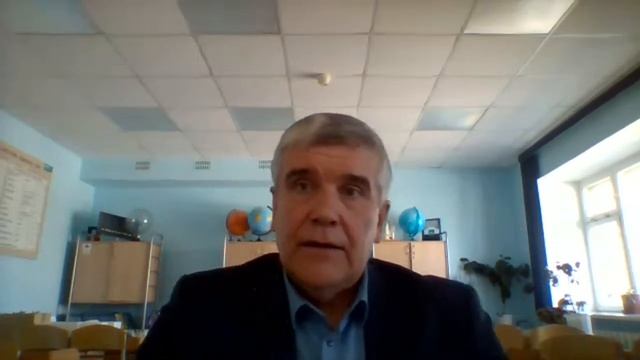 онлайн урок о соблюдении правил безопасности жизнедеятельности
