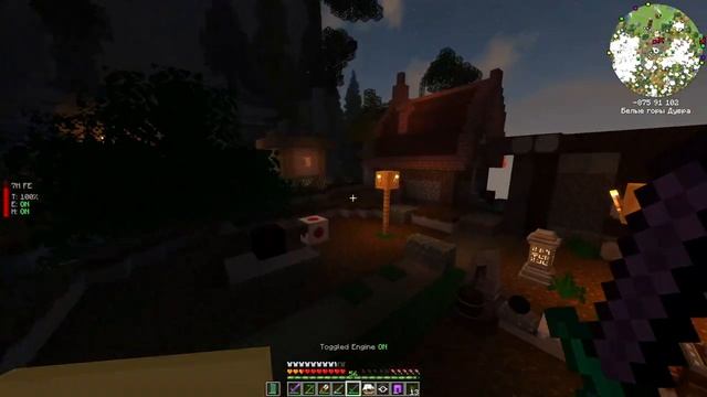 05 | Новый дом | All The Mods 6 - Minecraft 1.16.5