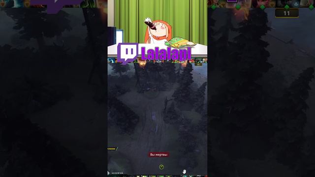 МОМЕНТЫ СО СТРИМА ЧАСТЬ 1#dota2 #дота2 #девушкаиграетвигры #дота #dota #twitch #valorant