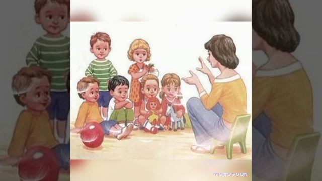 С днём Дошкольного работника