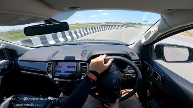 ลองขับ 2020 Ford Everest SPORT 180แรงม้า ไม่แรงสุด แต่ขับดีที่สุด ออปชั่นตามราคา 1.469 | POV122