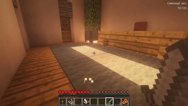 КАК МЕНЯЛАСЬ ДЕВУШКА ПРИНЦЕССА ЗОЛУШКА И ЕГО ЖИЗНЕННЫЙ ЦИКЛ В МАЙНКРАФТ! ЭВОЛЮЦИЯ