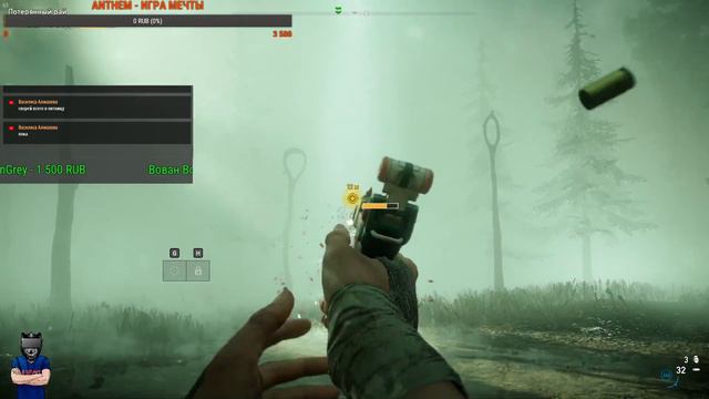 FAR CRY 5 - ЛИШИТЬ ВЕРУ... ВЕРЫ И ПОЙТИ ДАЛЬШЕ