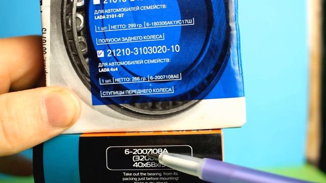 Руководство к Таланту