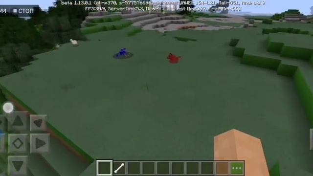 Мод на скоростных пауков