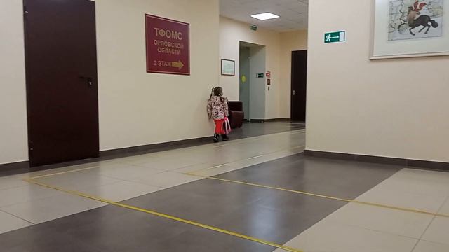 кнопочка: когда занят туалет