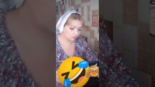 Случай из жизни