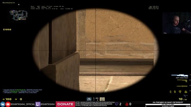 Тестируем звуковую карту =)