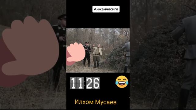 Дорожный драйв