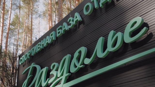 OPEN JIU-JITSU TOURNAMENT 柔術 ?