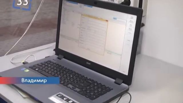 2014 11 17 Передвижной медцентр женского здоровья. Маммограф